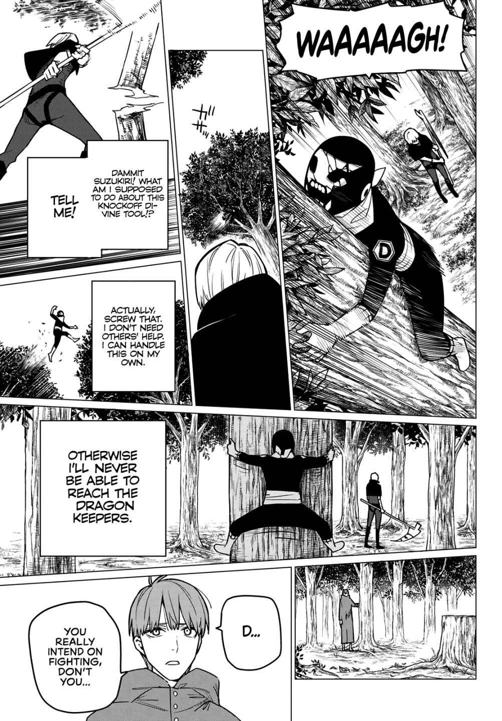 Ranger Reject Chapter 9 8